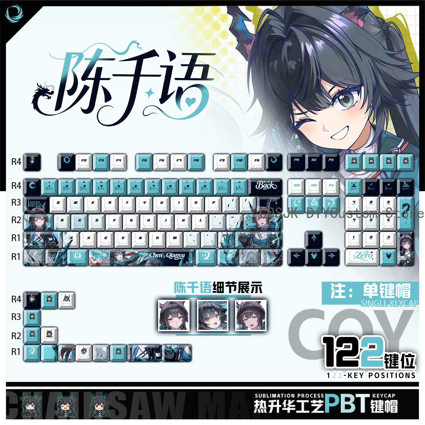 122 Tuşları Anime Chen Qianyu  - Gaming Accessories incelemesi ve fiyatı