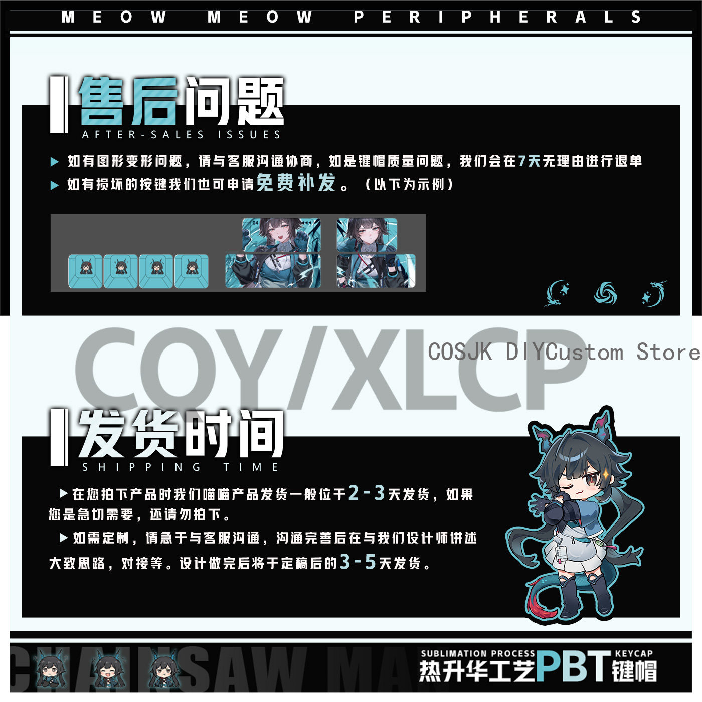 122 Tuşları Anime Chen Qianyu  - Gaming Accessories incelemesi ve fiyatı