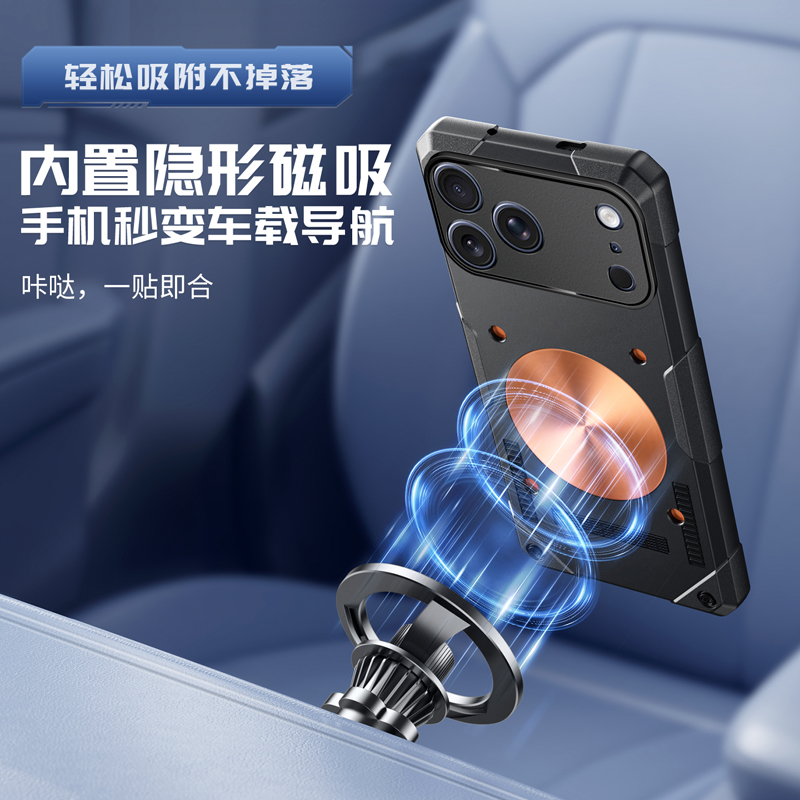 Buz Zırhı Bakır Soğutmalı Tele - Gaming Accessories For Your Phone incelemesi ve fiyatı