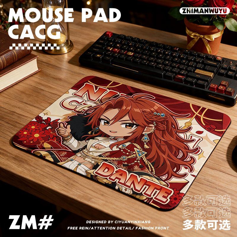 NU: Carnival Olivine Yakumo Ed - Gaming Accessories incelemesi ve fiyatı